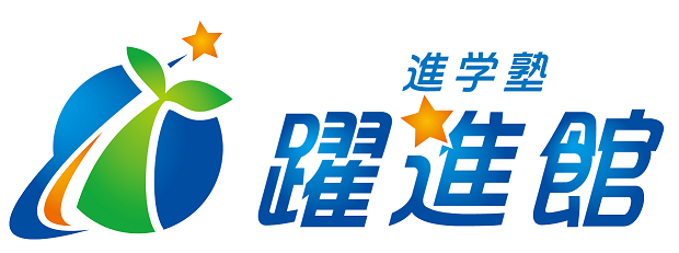 ホームへ