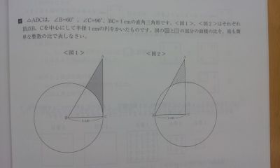 GT-san_g4_Q02.jpg